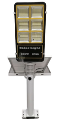 Solar Light 200W IP66 Ultra-Bright Waterproof
