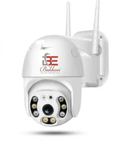 Bukhari Electronics Wireless PTZ Security Camera – Smart WiFi Outdoor Surveillance System with Night Vision & Motion Tracking