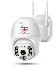 Bukhari Electronics Wireless PTZ Security Camera – Smart WiFi Outdoor Surveillance System with Night Vision & Motion Tracking